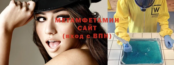 мяу мяу мука Армянск