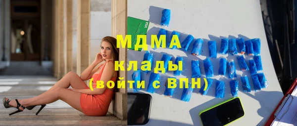 спайс Аркадак