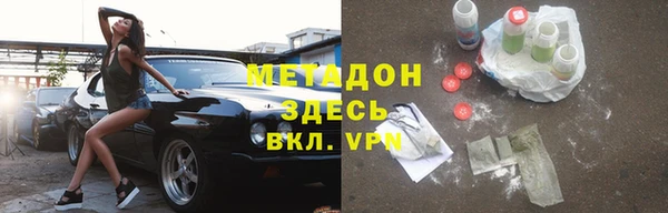 спайс Аркадак