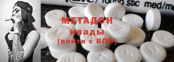 спайс Аркадак