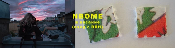 спайс Аркадак