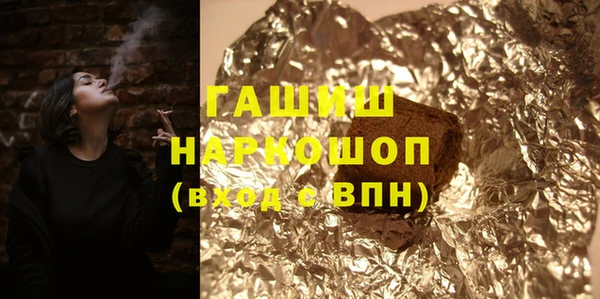 спайс Аркадак