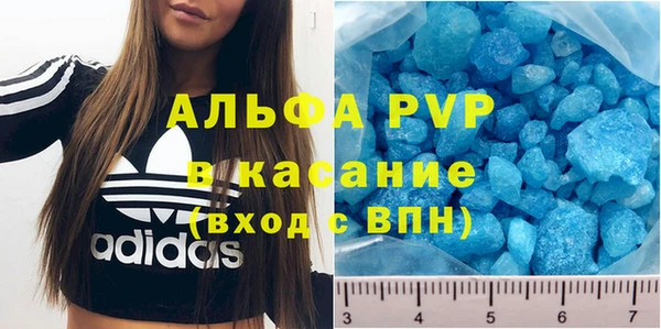 спайс Аркадак