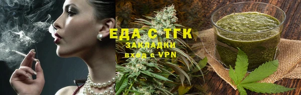 шишки Арсеньев