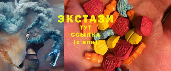 спайс Аркадак
