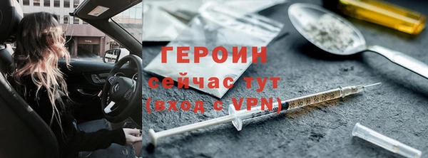 мяу мяу мука Армянск