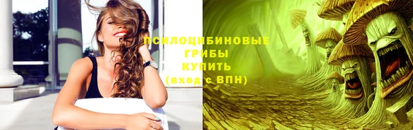 мяу мяу мука Армянск