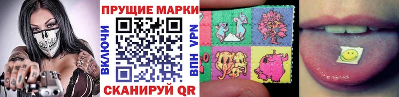 цена наркотик  Гремячинск  Марки N-bome 1,8мг 